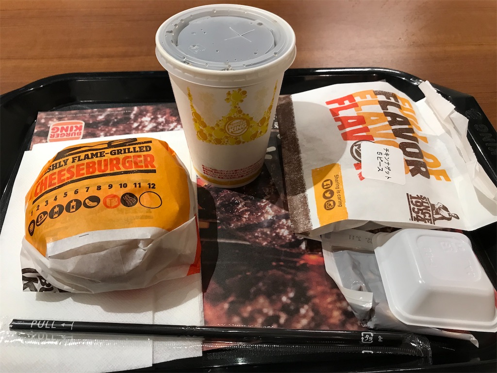 f:id:bananabasyo:20211103231021j:image