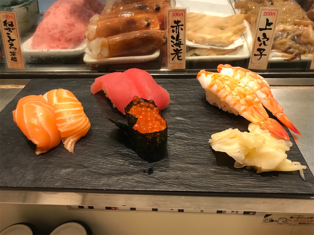 f:id:bananabasyo:20211103232517j:image