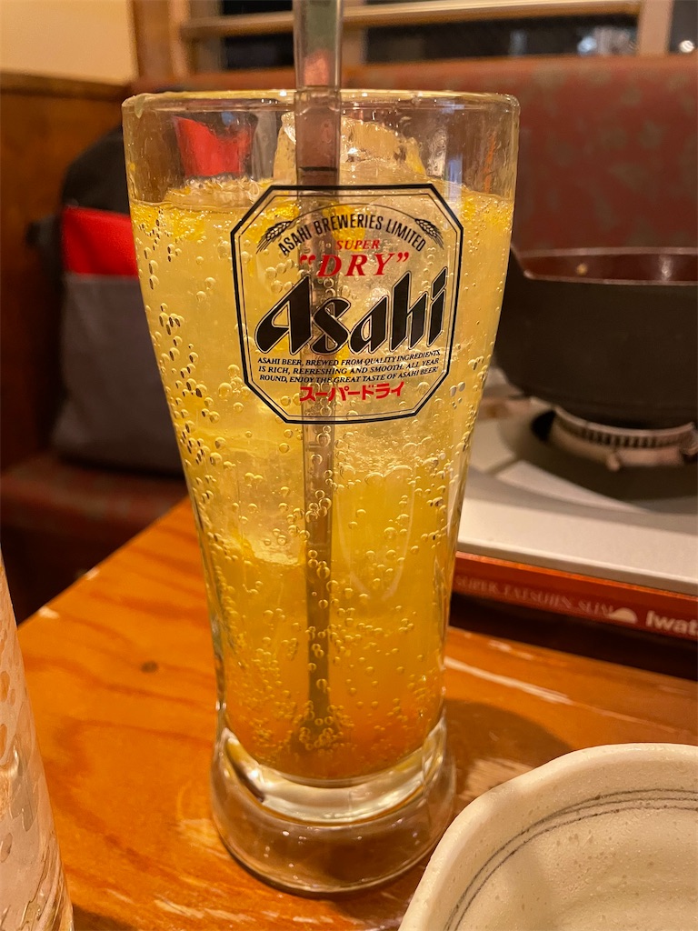 f:id:bananabasyo:20211112221058j:image