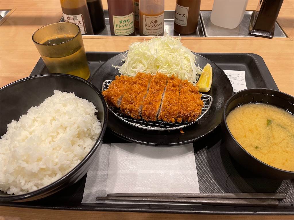 f:id:bananabasyo:20211112221104j:image