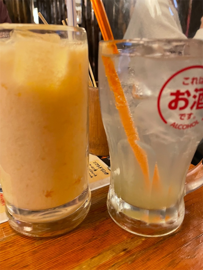 f:id:bananabasyo:20211121222631j:image