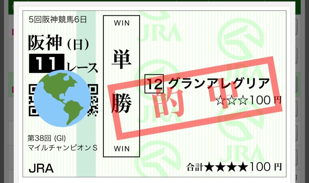 f:id:bananabasyo:20211121222712j:image