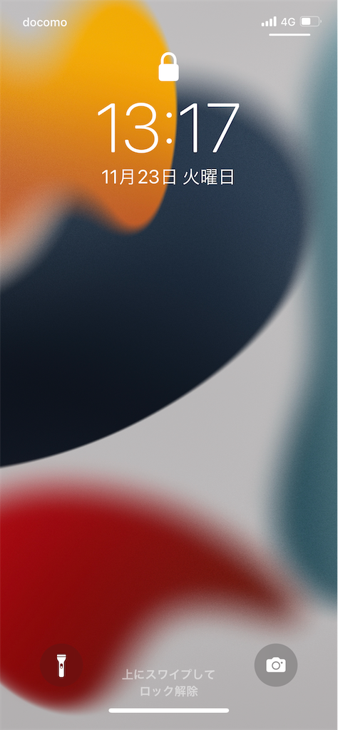 f:id:bananabasyo:20211123211528p:image