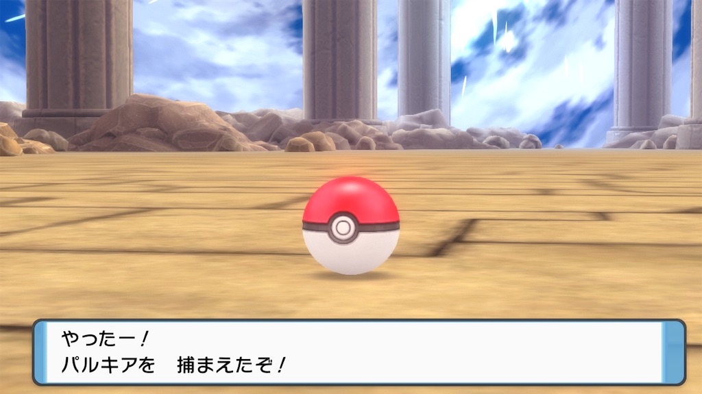 f:id:bananabasyo:20211124213617j:image f:id:bananabasyo:20211124213617j:image