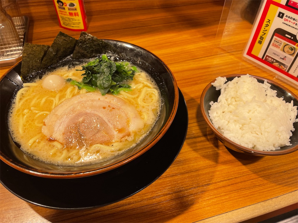 f:id:bananabasyo:20211124213700j:image f:id:bananabasyo:20211124213700j:image