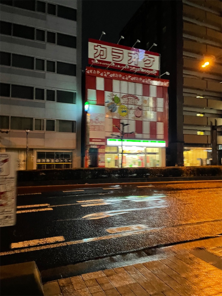 f:id:bananabasyo:20211128190215j:image f:id:bananabasyo:20211128190215j:image