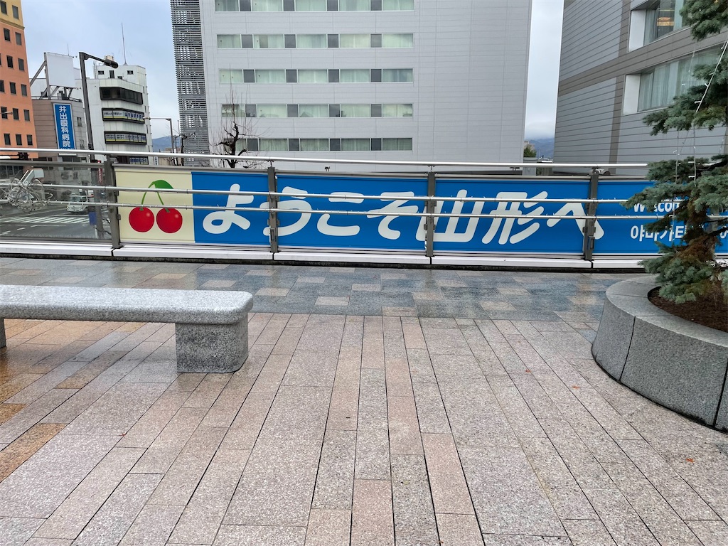 f:id:bananabasyo:20211128190225j:image f:id:bananabasyo:20211128190225j:image