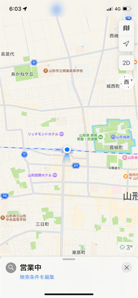 f:id:bananabasyo:20211128190316p:image f:id:bananabasyo:20211128190316p:image
