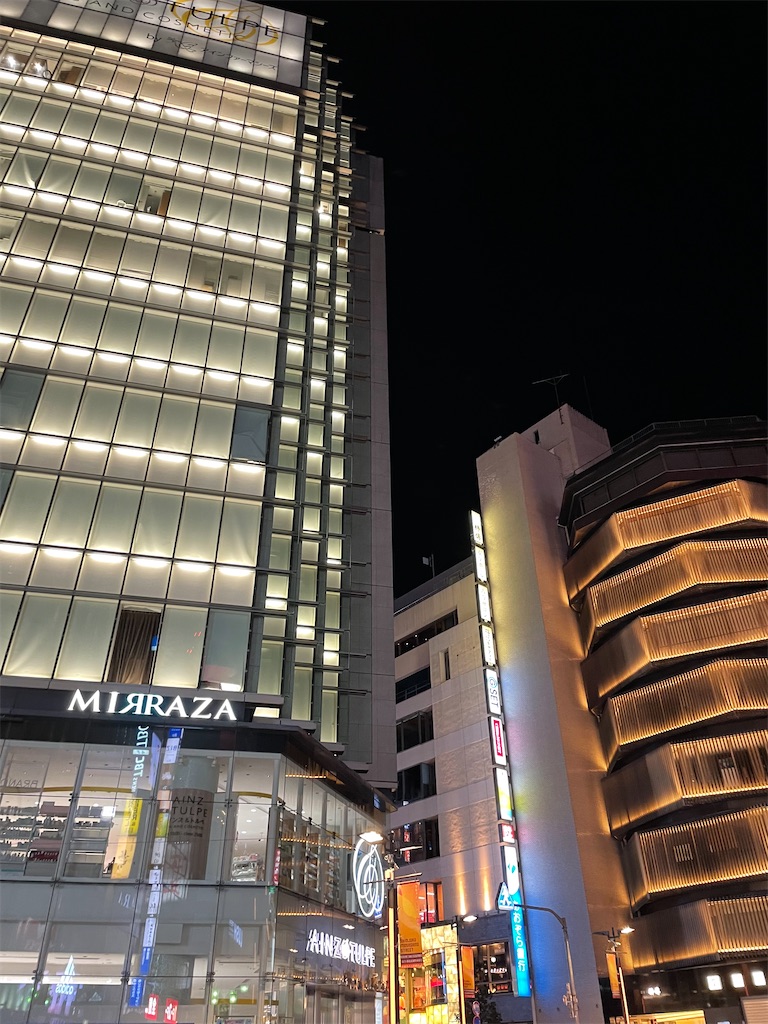 f:id:bananabasyo:20211128190322j:image f:id:bananabasyo:20211128190322j:image