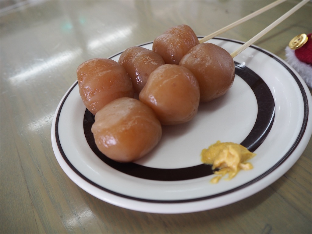 f:id:bananabasyo:20211129210253j:image