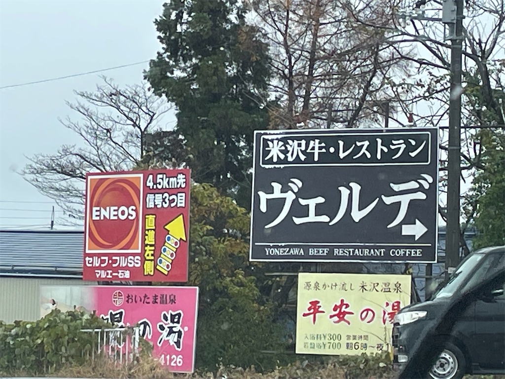 f:id:bananabasyo:20211129210545j:image