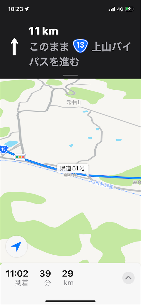f:id:bananabasyo:20211130230524p:image