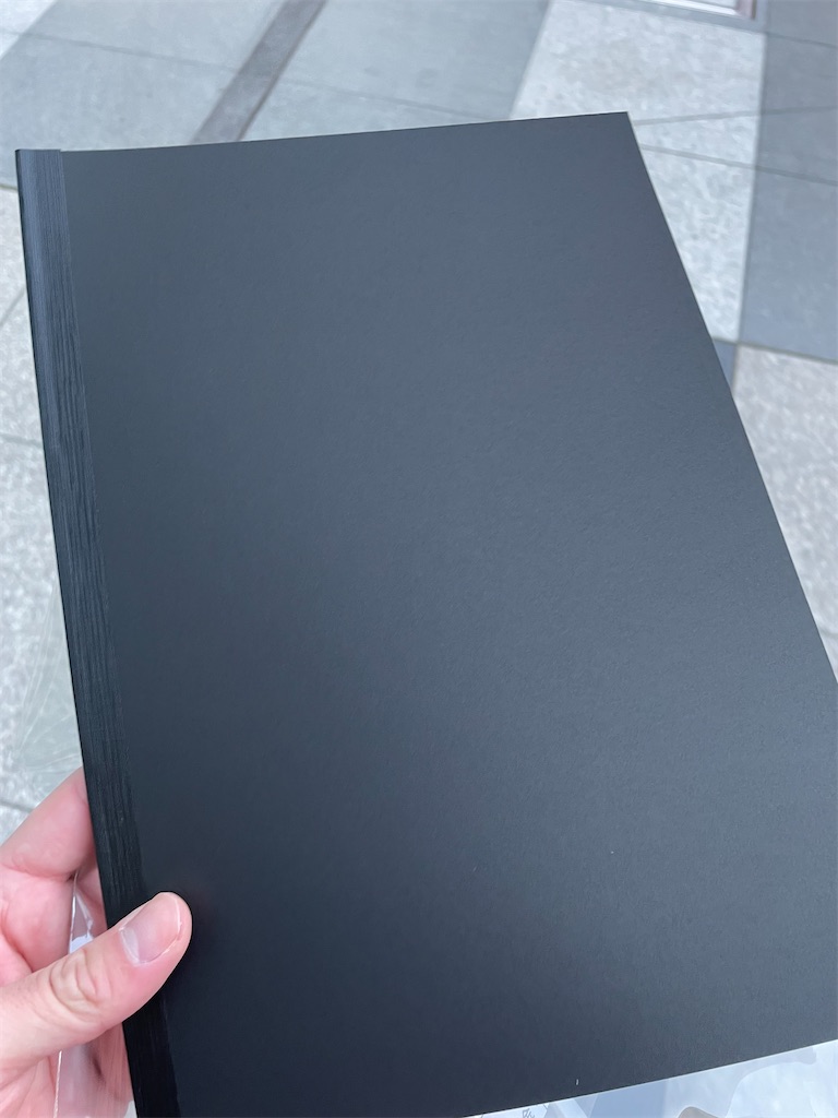 f:id:bananabasyo:20211201192428j:image