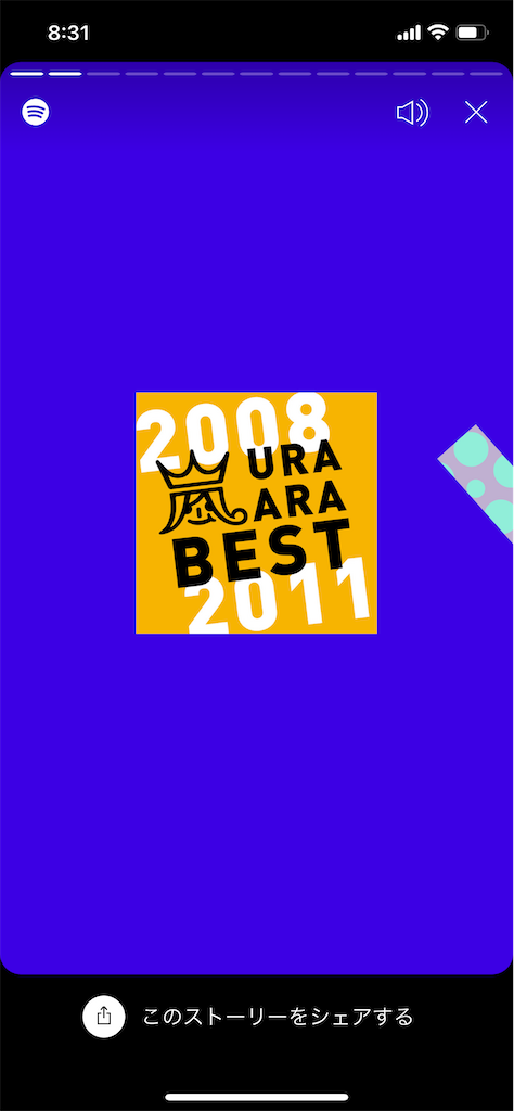 f:id:bananabasyo:20211202213509p:image