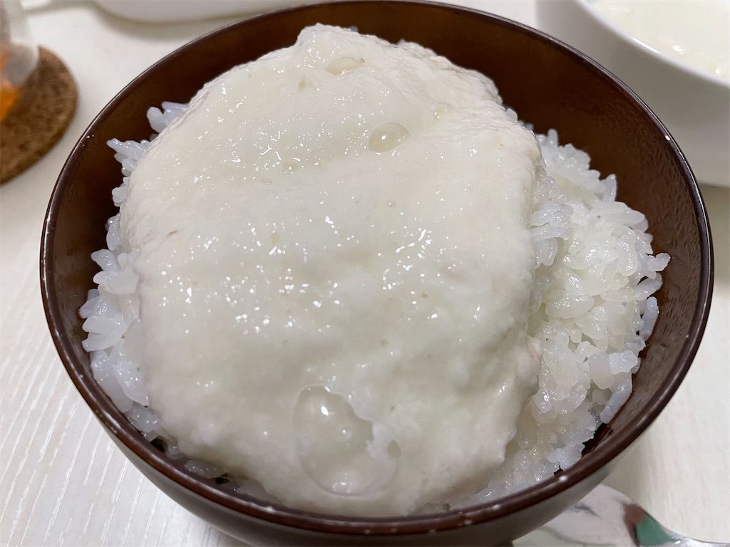 f:id:bananabasyo:20211206000947j:image f:id:bananabasyo:20211206000947j:image