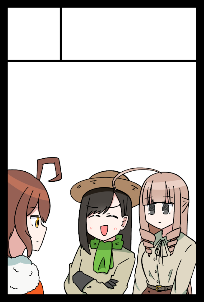 f:id:bananabasyo:20211213223230p:image