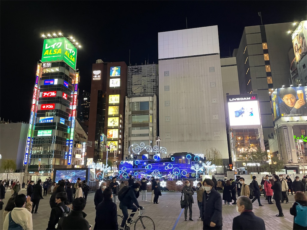 f:id:bananabasyo:20211229180406j:image