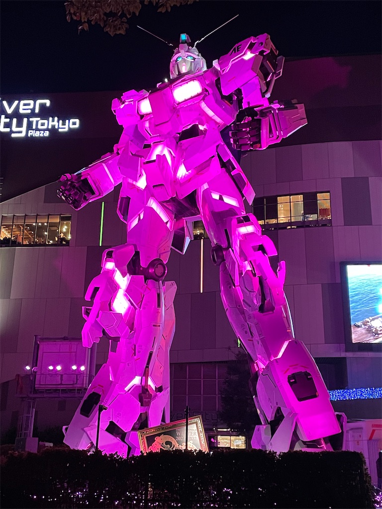f:id:bananabasyo:20211229180412j:image