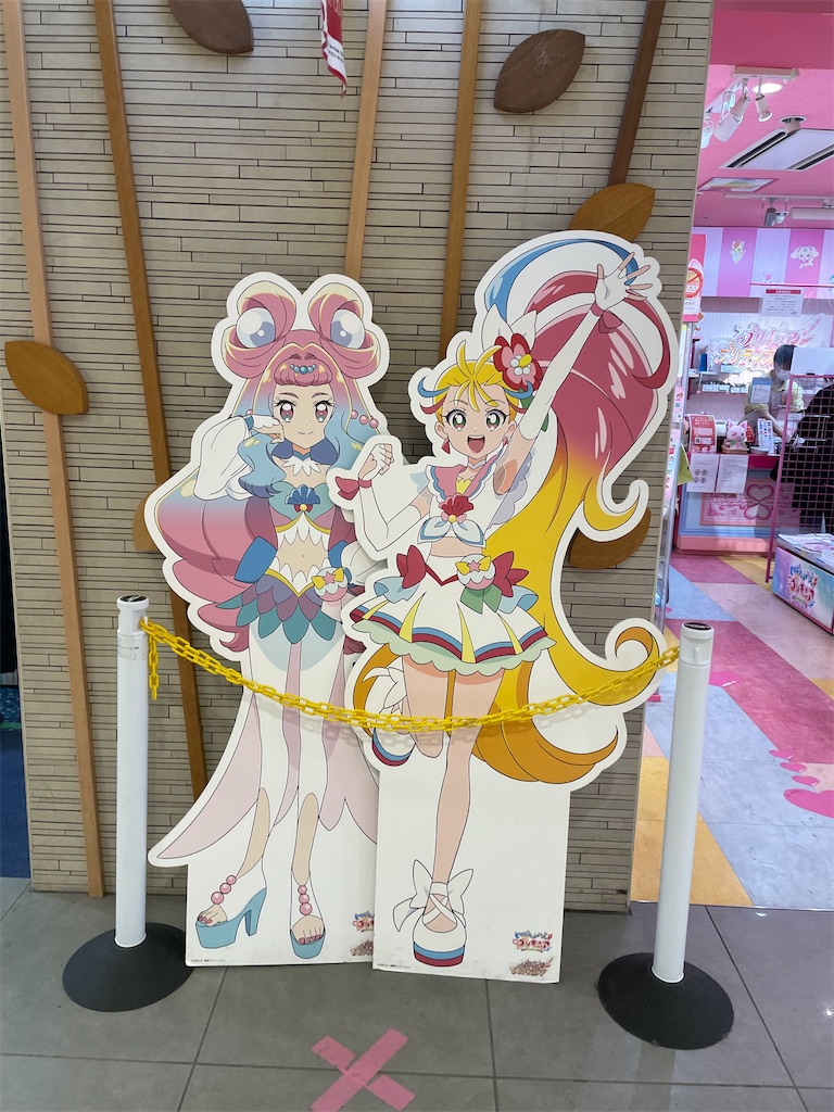 f:id:bananabasyo:20211229180514j:image