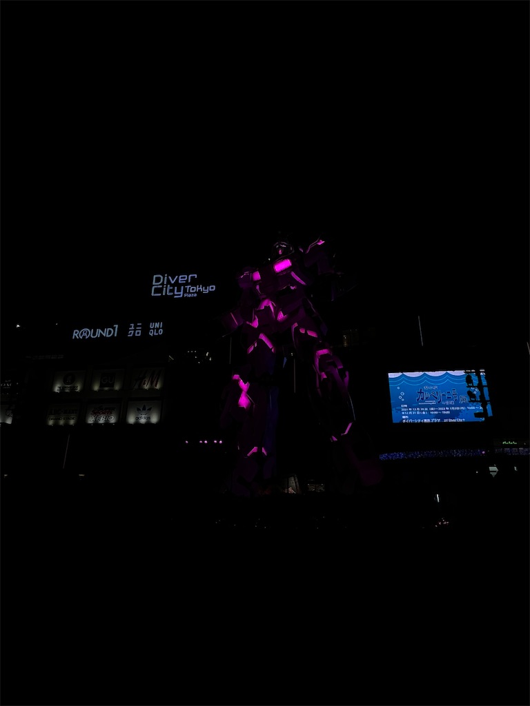 f:id:bananabasyo:20211229180557j:image