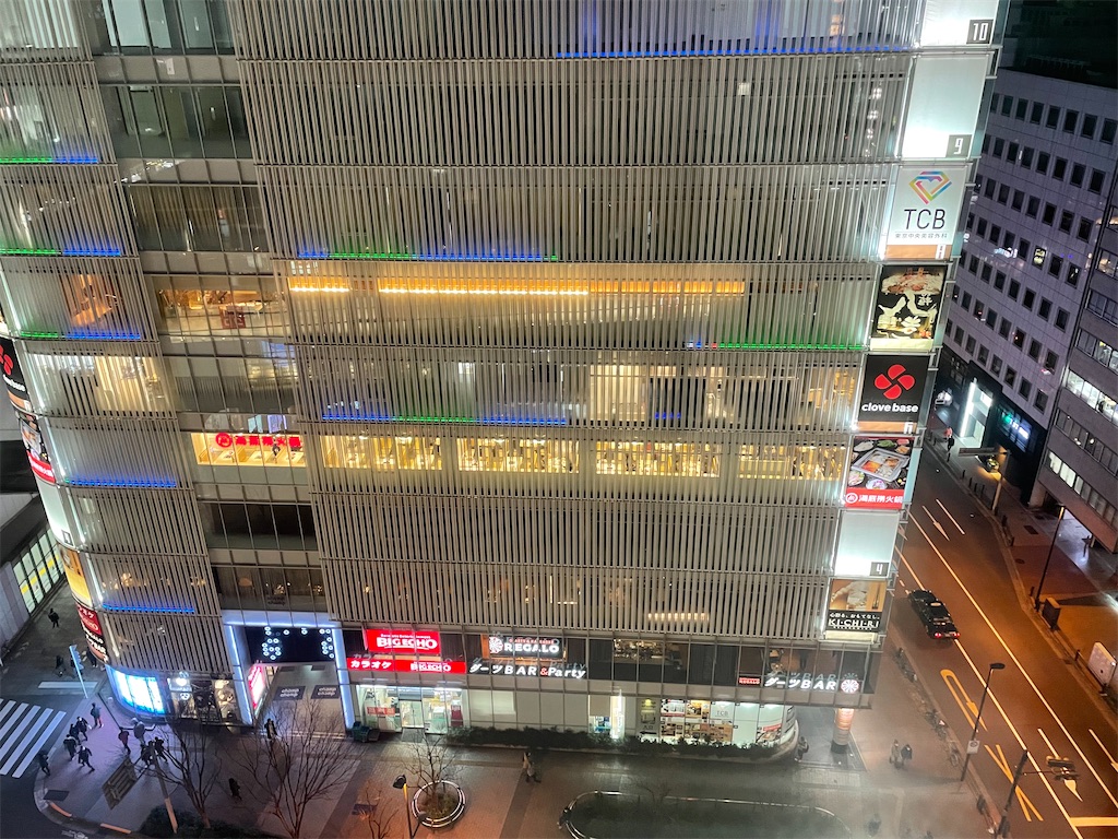 f:id:bananabasyo:20220115211605j:image
