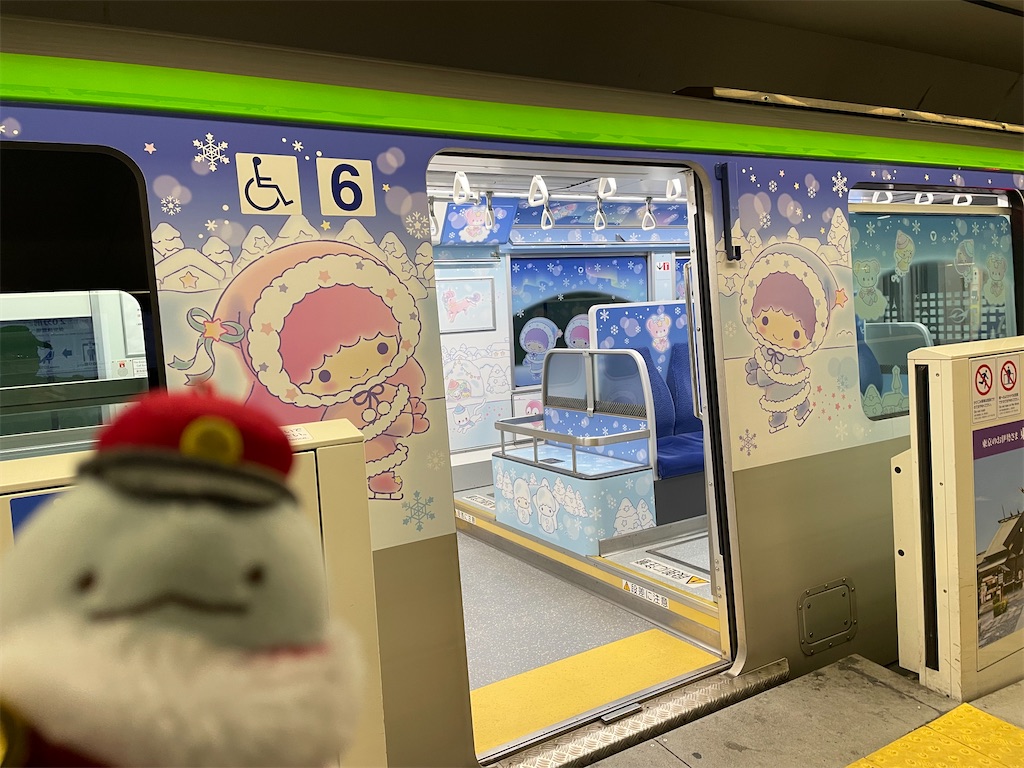 f:id:bananabasyo:20220115211709j:image