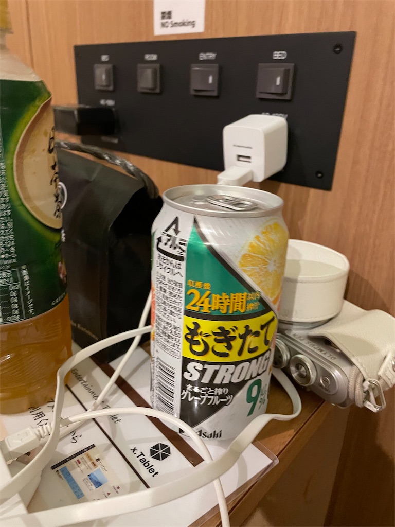 f:id:bananabasyo:20220303211656j:image