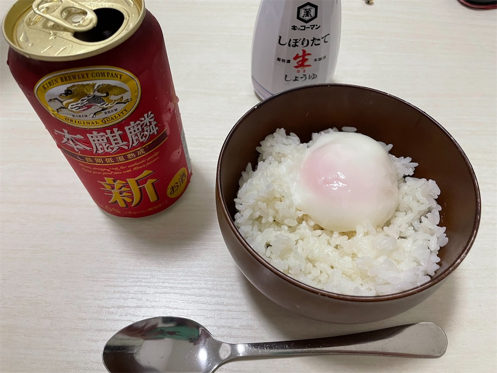 f:id:bananabasyo:20220320222503j:image