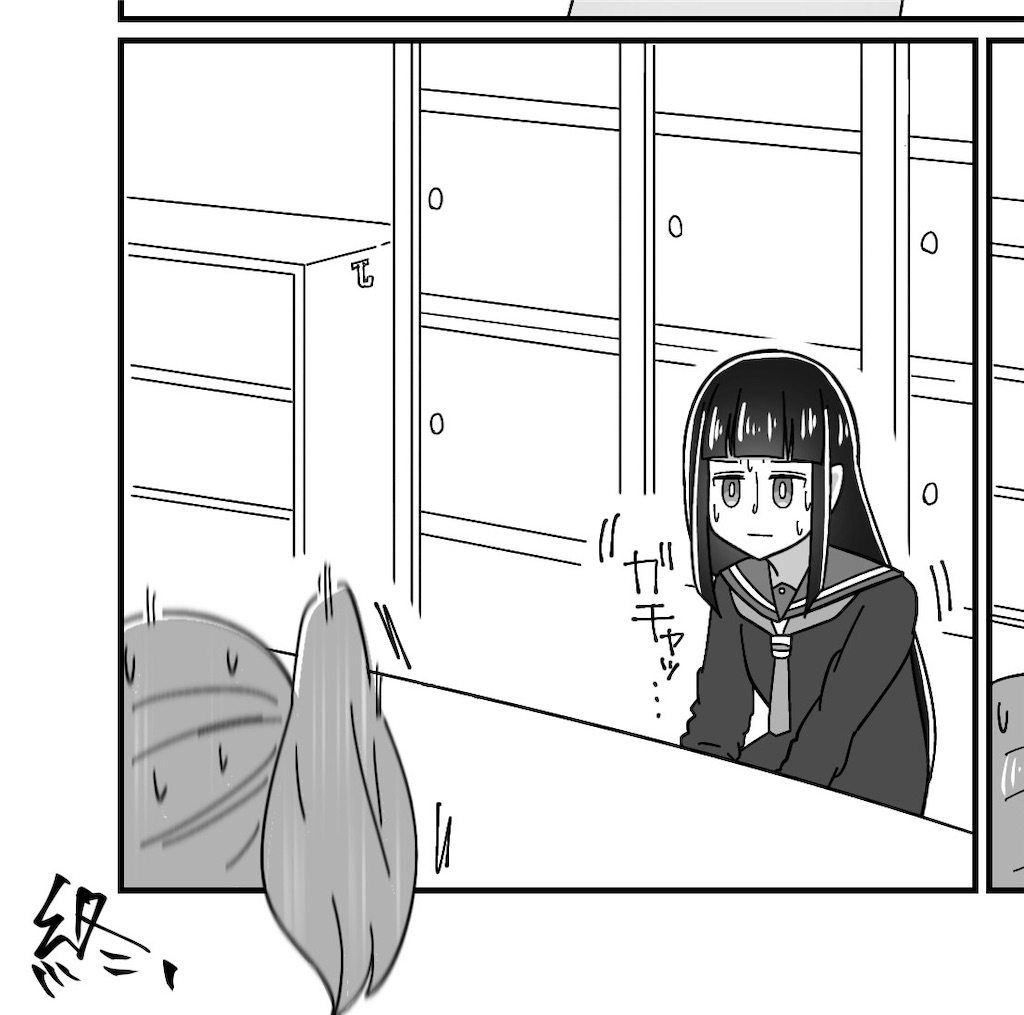 f:id:bananabasyo:20220320222506j:image