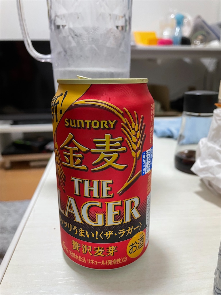 f:id:bananabasyo:20220404224058j:image