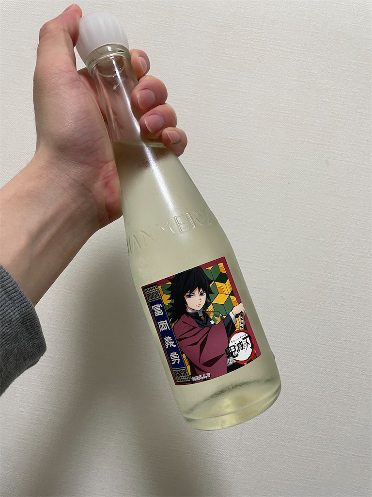 f:id:bananabasyo:20220405230627j:image