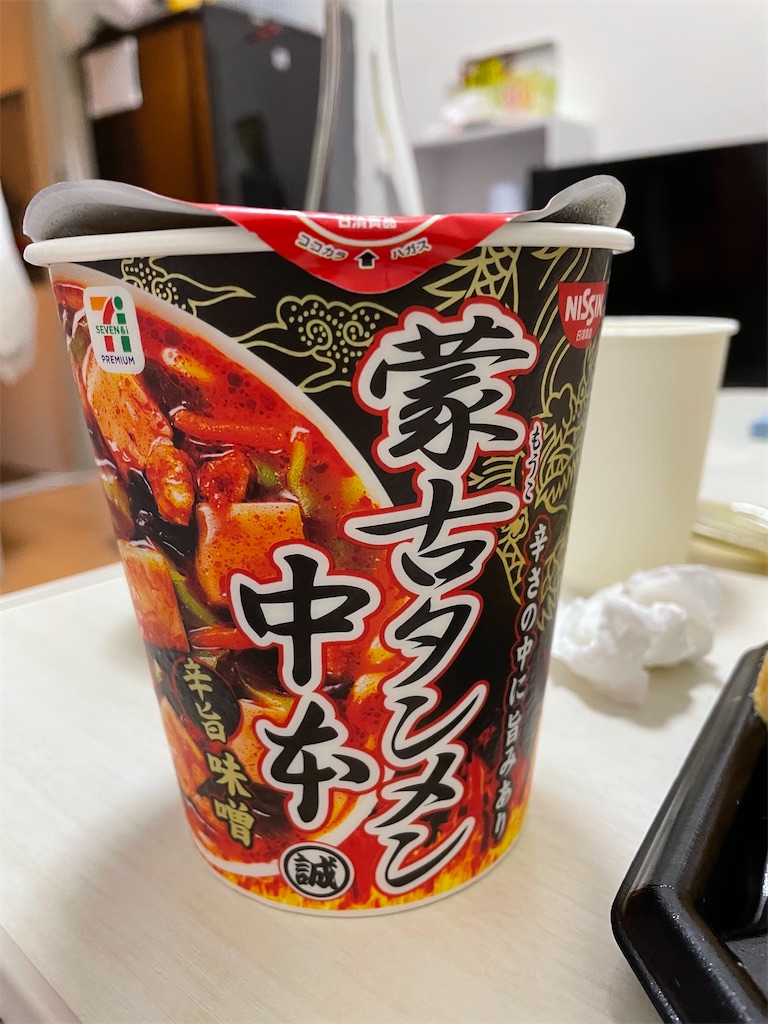 f:id:bananabasyo:20220405230630j:image
