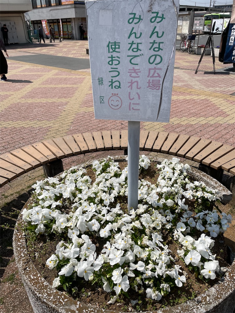f:id:bananabasyo:20220417211112j:image