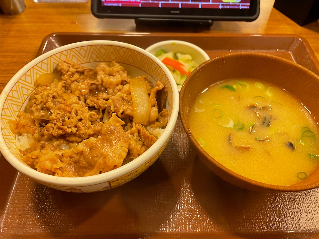 f:id:bananabasyo:20220424205343j:image
