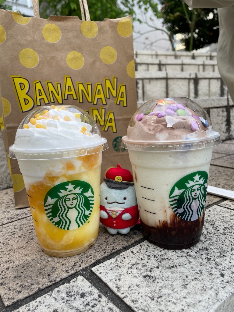 f:id:bananabasyo:20220424205349j:image