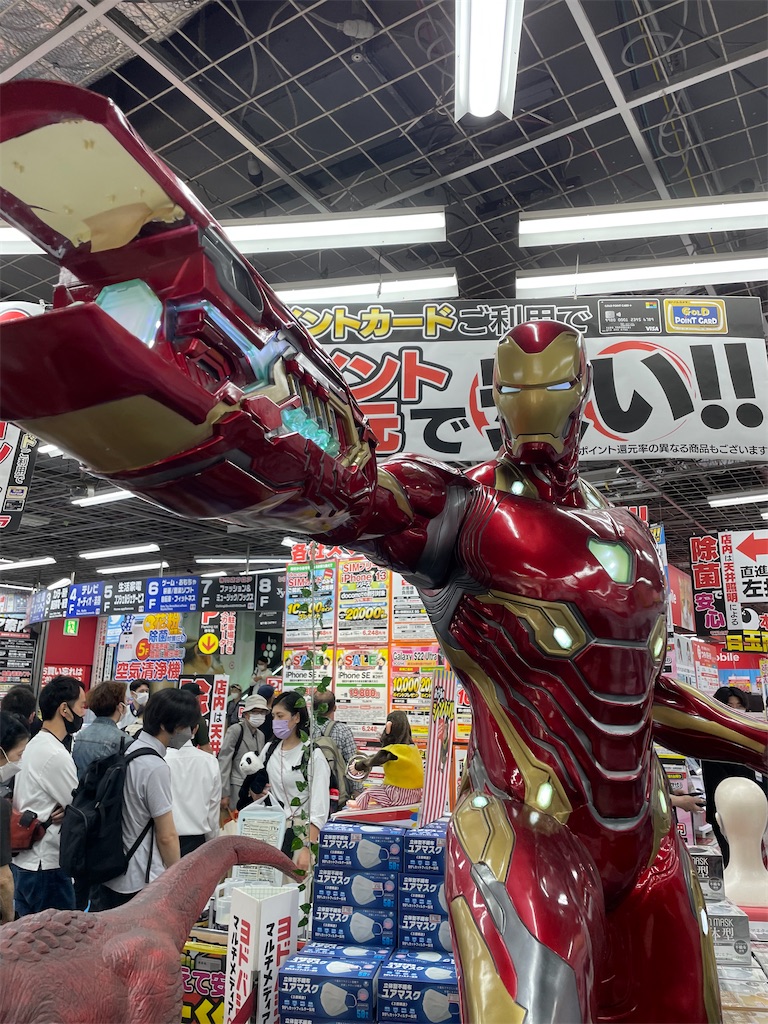 f:id:bananabasyo:20220424205353j:image