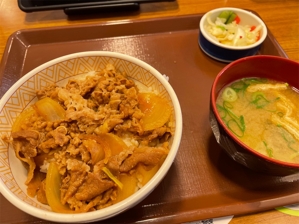 f:id:bananabasyo:20220511194302j:image