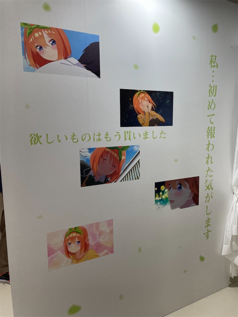f:id:bananabasyo:20220515205347j:image f:id:bananabasyo:20220515205347j:image