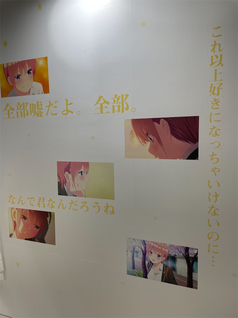 f:id:bananabasyo:20220515205359j:image f:id:bananabasyo:20220515205359j:image