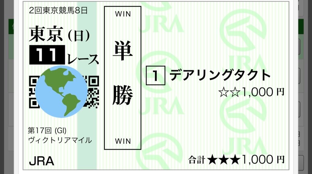 f:id:bananabasyo:20220515205414j:image f:id:bananabasyo:20220515205414j:image