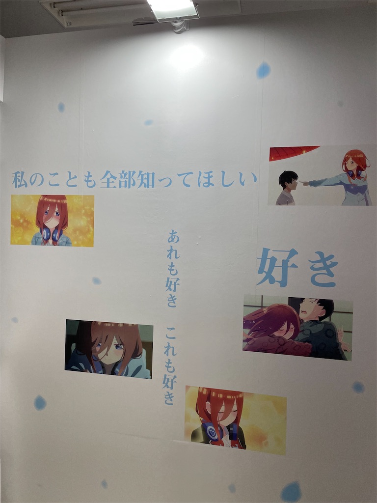 f:id:bananabasyo:20220515205434j:image f:id:bananabasyo:20220515205434j:image