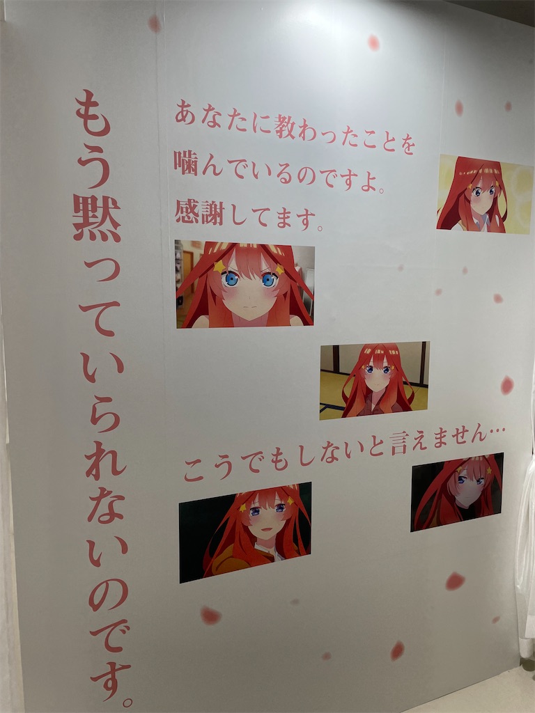 f:id:bananabasyo:20220515205446j:image f:id:bananabasyo:20220515205446j:image