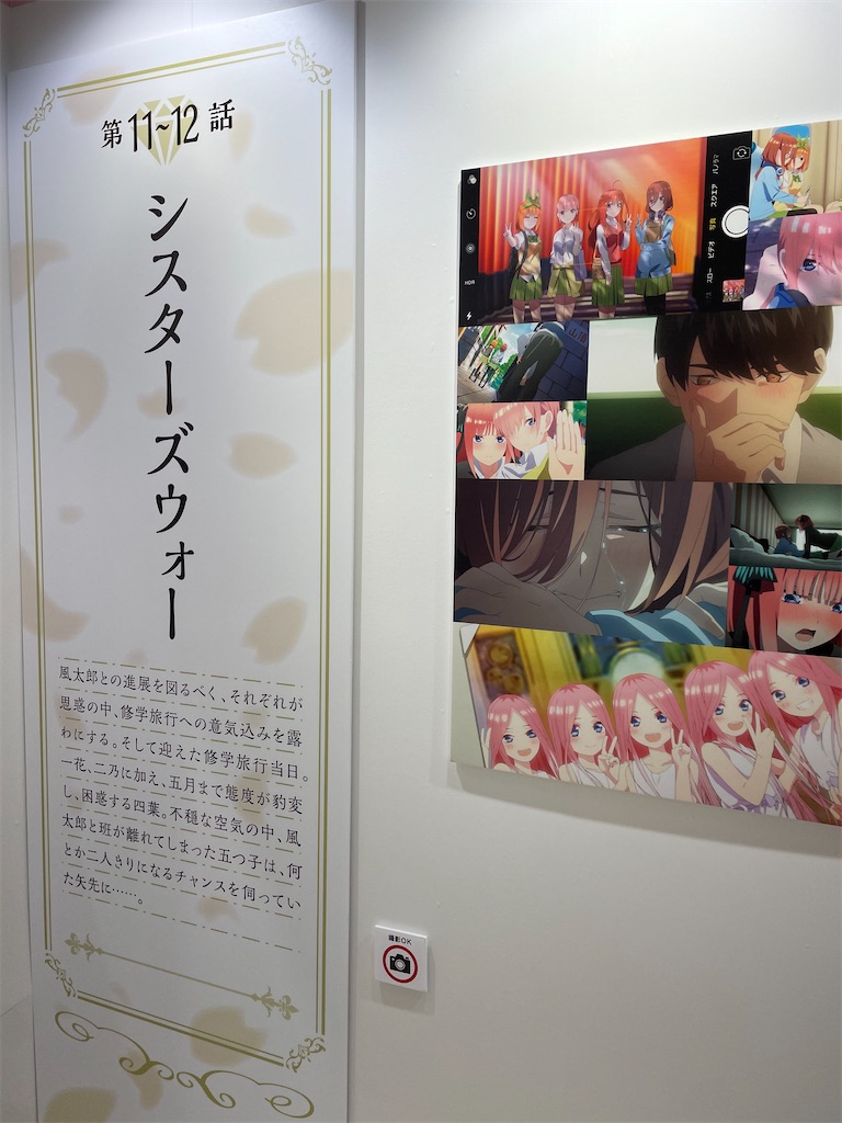 f:id:bananabasyo:20220515205452j:image f:id:bananabasyo:20220515205452j:image