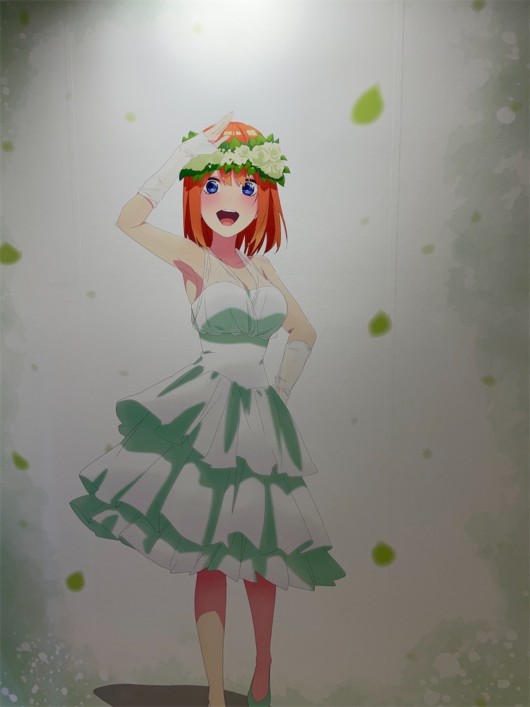 f:id:bananabasyo:20220515205530j:image f:id:bananabasyo:20220515205530j:image
