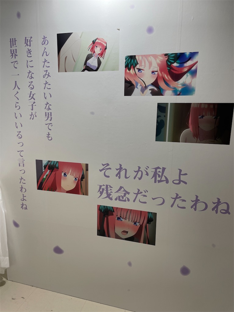 f:id:bananabasyo:20220515205536j:image f:id:bananabasyo:20220515205536j:image