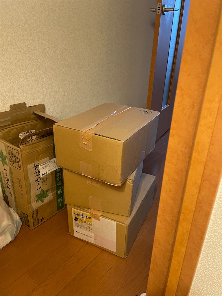 f:id:bananabasyo:20220815102302j:image