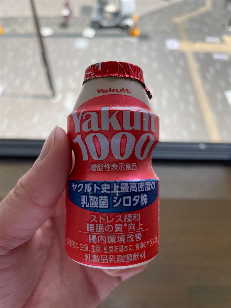f:id:bananabasyo:20230106214944j:image f:id:bananabasyo:20230106214944j:image