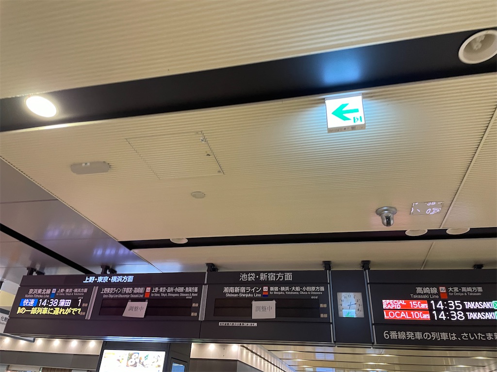 f:id:bananabasyo:20230126220452j:image
