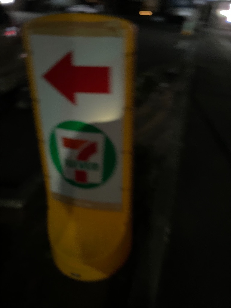 f:id:bananabasyo:20230126220533j:image