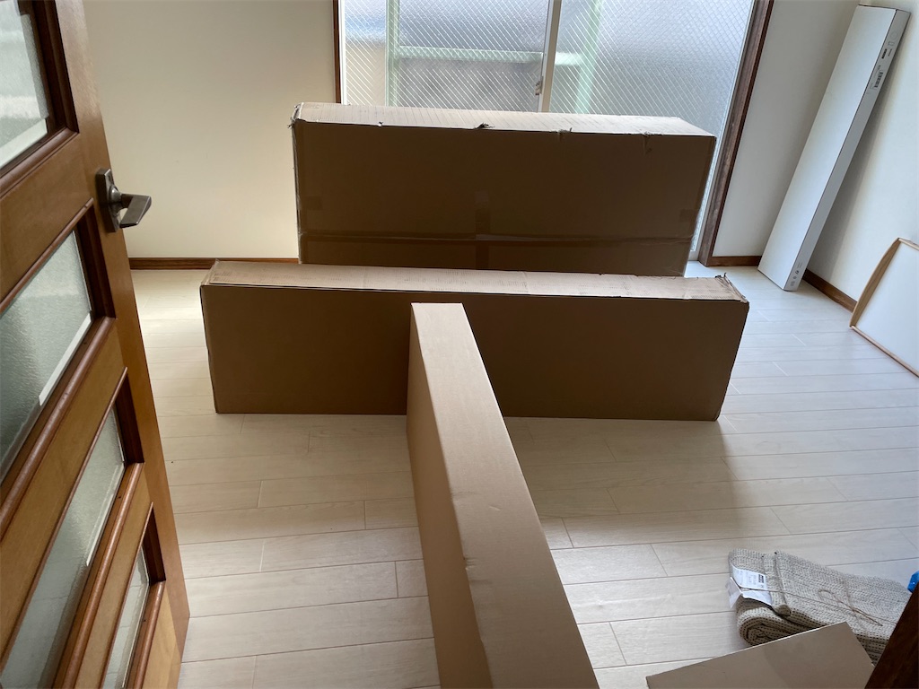 f:id:bananabasyo:20230201172317j:image